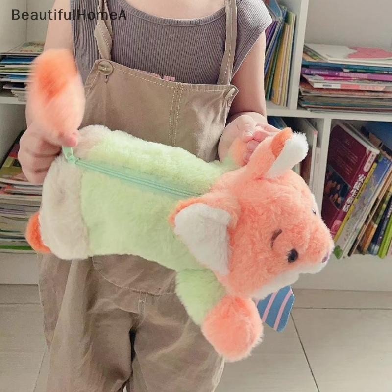 BeautifulHomeA Hoạt Hình Dễ Thương Động Vật Sang Trọng Búp Bê Hộp Đựng Sáng Tạo Văn Phòng Phẩm Túi Bảo Quản Dung Tích Lớn Sinh Viên Hộp Đựng Bút Chì Di Động VN