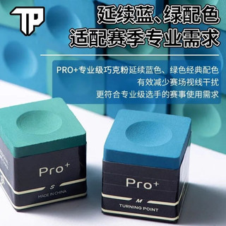 TP Pro + Bi-a Phấn Cue Xanh/Snooker Xanh