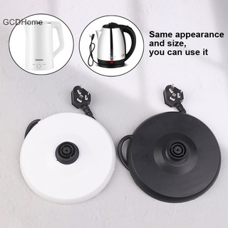 Gcdhome Hộ Gia Đình Ấm Siêu Tốc Điện Đế Đa Năng Ấm Siêu Tốc Phụ Kiện Tấm Cao Su Khung Xe Cao Su Cao Cấp Đĩa Điện Ấm Siêu Tốc Phần HOT