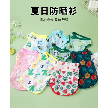 Quần Áo Cho Chó Mùa Hè Mỏng Chống Nắng Cho Bốn Mùa Áo Vest Phong Cách Quần Áo Mèo Chó Nhỏ Quần Áo Đa Năng Thú Cưng Quần Áo Xuân Hè