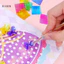 Bighsm 1 Bộ Quà Tặng Sinh Nhật Cho Trẻ Em Bé Gái Trẻ Em Poking Vải Nghệ Thuật DIY Xếp Hình Đâm Thủ Công Bộ Dụng Cụ Công Chúa Poke Sticker Board Martijn
