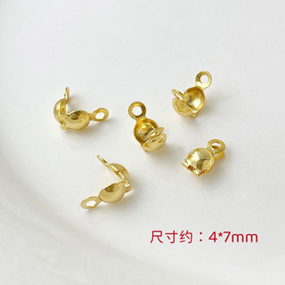 Khóa tôm hùm mạ điện thông thường khóa đuôi túi khóa mở rộng chuỗi hạt DIY Chất liệu vòng tay vòng cổ Phụ kiện kết thúc