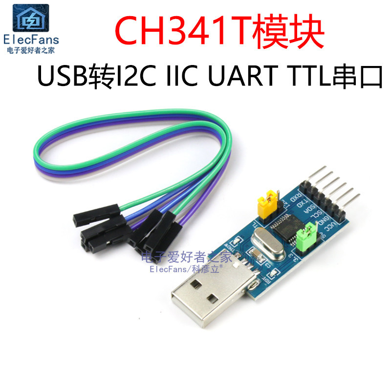 Ch341t Mô-đun hai trong một USB sang I2C IIC UART TTL Cổng nối tiếp STC ...
