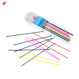 Alik 1 Hộp 0.7mm Bút Chì Cơ Màu Đổ Lại Chì Xóa Được Sinh Viên Văn Phòng Phẩm VN