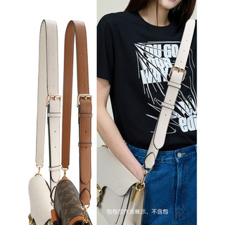 Dây thay thế cho túi xô Dempsey15, dây vai rộng da chịu lực, đeo chéo điều chỉnh, phụ kiện sửa đổi dài