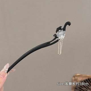 Kẹp tóc tua rua sen váy mặt ngựa cao cấp Phụ kiện tóc Trung Quốc