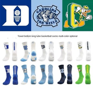 Ncaa Đội Khăn Đáy Elite Tất Bóng Rổ Thoáng Khí Hút Mồ Hôi Chống Sốc Chống Mài Mòn Tất Thể Thao Ngoài Trời