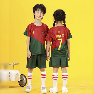 Bộ quần áo bóng đá trẻ em 2 món Ronaldo/Messi - Trang phục thi đấu thể thao cho bé trai và bé gái