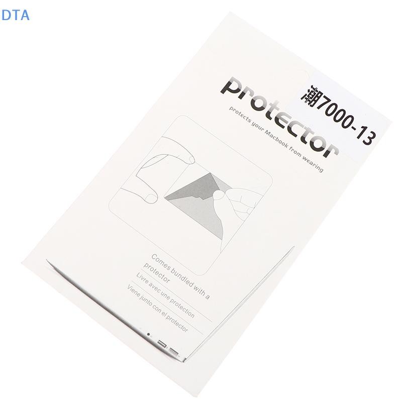 DTA Touchpad Miếng Dán Bảo Vệ Miếng Dán Bảo Vệ Cho Quân Đoàn 5 15 2020 R7000 PO