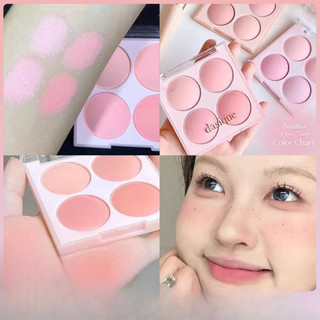 Kem má hồng bột bốn màu Dasique 07 ❈ ❈ ❈ 🍒 ▽ ❈ ❈ ❈ ❈ ❈ ❈ ❈ 07 One Piece Blush Trang điểm khỏa thân tự nhiên Đa chức năng Trang điểm lá Hàn Quốc Phấn má hồng mặt