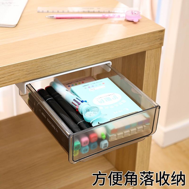 Thiết kế của Hộp Dao