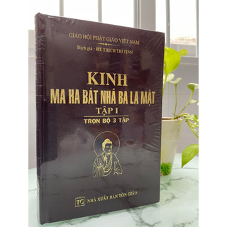 Sách - Kinh Ma Ha Bát Nhã Ba La Mật ( Bộ 3 tập) (Bìa cứng)