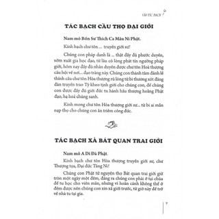 Sách - Văn Tác Bạch - Ngọc Linh (sưu tầm và biên soạn)