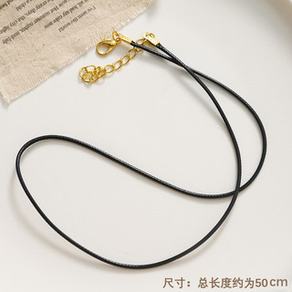 DIY Dây chuyền da chất lượng cao, dây chuyền đen, phụ kiện trang sức, bán buôn