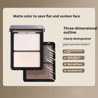 July Girl Highlight Disc Matte Double-Combination Brightens The Face sưng tấy và sửa đổi khuôn mặt tự nhiên và tinh tế Highlight