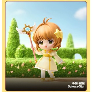 Thẻ ma thuật Cô gái Sakura Dòng thẻ trong suốt Hộp mù Đồ chơi thủ công Đồ trang trí