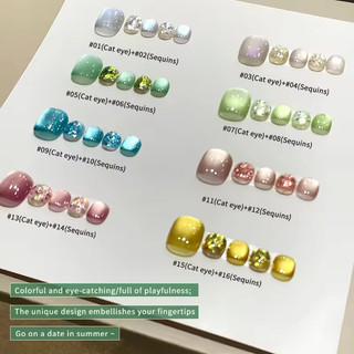 Annies Cat Eye Nail Polish Keo Hai Màu Sequin Nail Polish 2025 Mùa Hè Sơn Móng Tay Từ Sơn Móng Tay