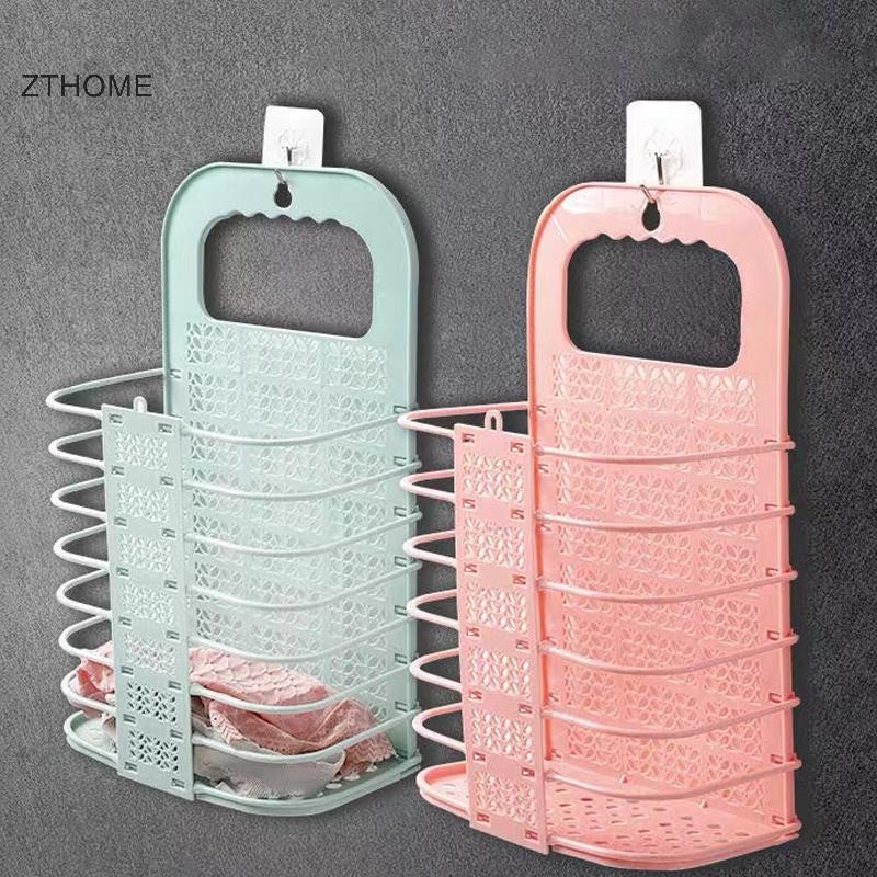 Giỏ đựng đồ giặt bằng nhựa có thể gập lại ZTHOME - Lưu trữ không đục lỗ treo tường cho phòng tắm HOT