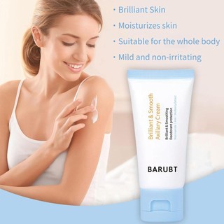 Nách Lightener 30g Kem tẩy trắng thân mật Kem dưỡng ẩm toàn thân Loại bỏ mùi Bên trong Đùi Tẩy vết thâm cho