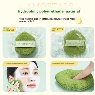 Găng tay làm sạch da mặt Amortals Smile Cleaning Puff Water Drop Puff  Dụng cụ trang điểm phồng bột ướt và khô siêu mềm