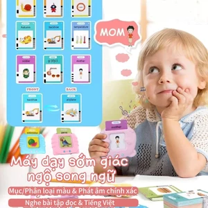 Máy thẻ học tập bằng miệng phát âm di động Đồ chơi giáo dục trẻ em