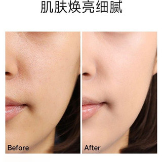 STYLISH FACTOR Mặt nạ làm sáng tông màu da Thích hợp để ở lại muộn da vàng Áp dụng mặt nạ