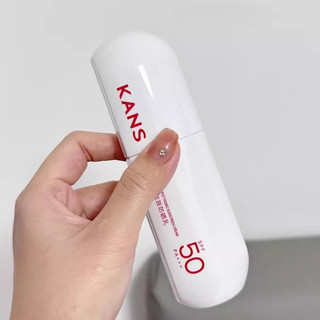 Kem chống nắng trắng da Kans SPF50, chống mồ hôi, cách ly UV, không dính