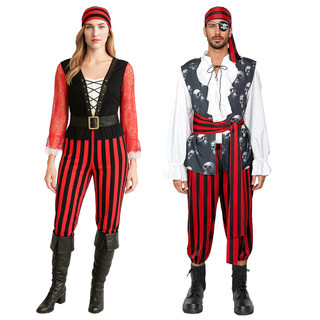 Trang Phục Cosplay Cướp Biển vùng Caribbean cho cặp đôi - Perfect cho tiệc Halloween và biểu diễn sân khấu