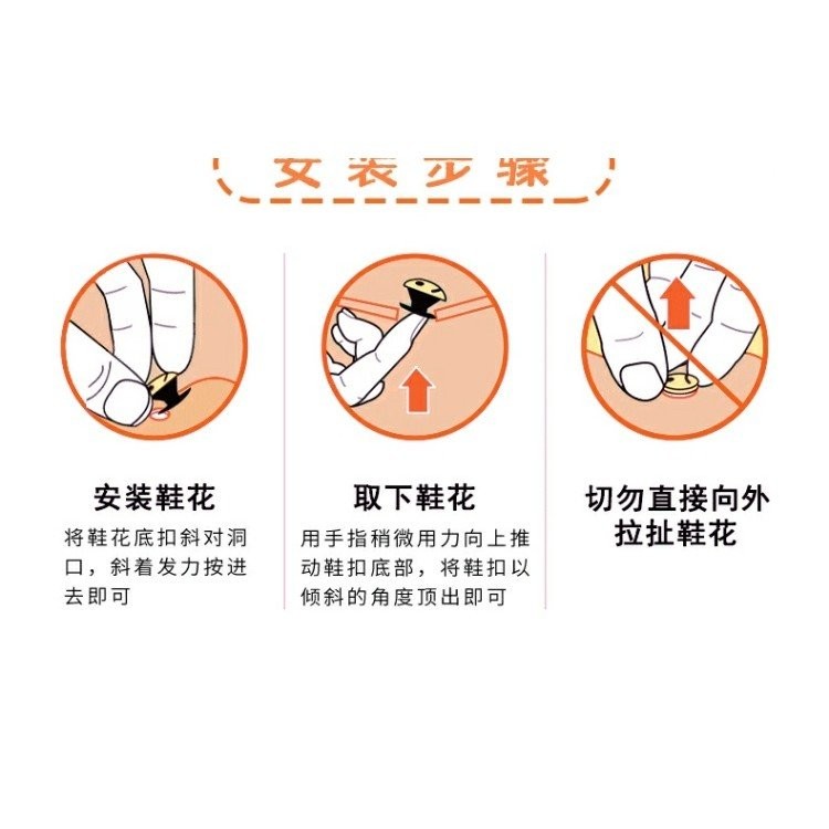 [Aria] Lỗ Giày Phụ Kiện Giày Hoa crocs Phụ Kiện diy Cô Gái Dễ Thương Hoạt Hình 3d Ba Chiều KT Giày Mèo Hoa