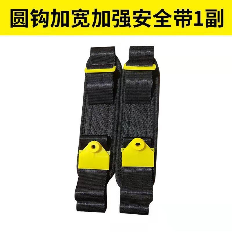 Dây đeo phun điện Mở rộng Làm dày không biến dạng Hộ gia đình Hướng dẫn sử dụng Phụ kiện phun nông nghiệp Phụ kiện phun