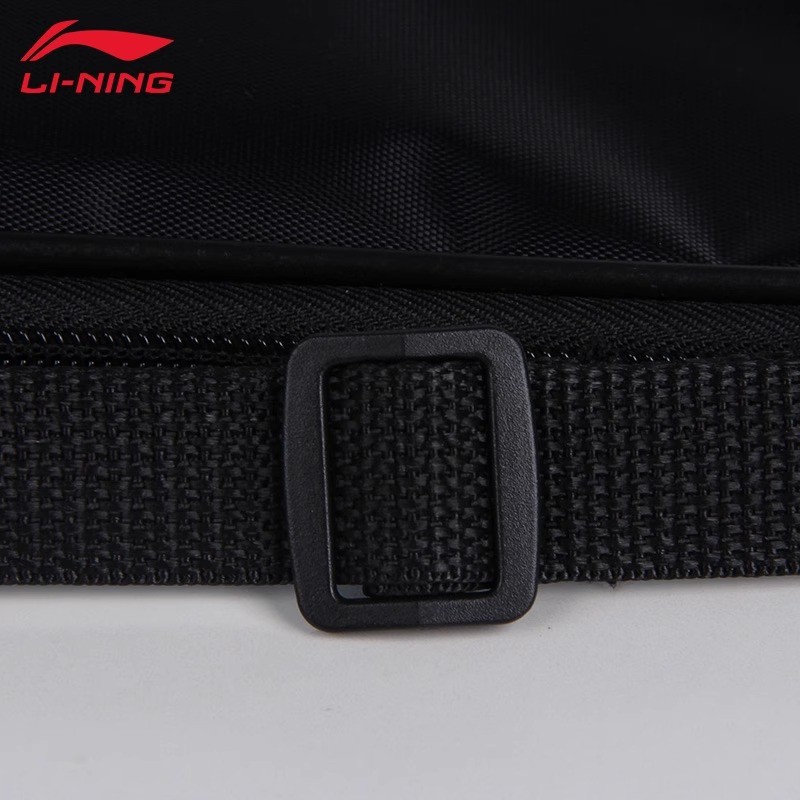 Vỏ vợt cầu lông Li Ning kèm balo bảo vệ một vai, tiện lợi khi di động