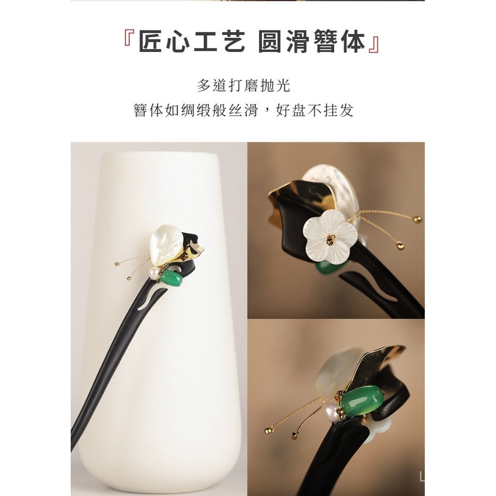 Phụ kiện tóc handmade phong cách Hanfu - Kẹp tóc nhỏ ong sườn xám