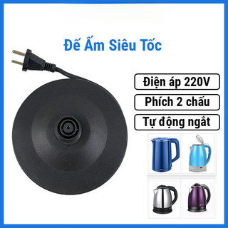 [COD] Mâm xoay đế ấm siêu tốc 360 độ, dây đồng tốt, điện áp 220V, chống nước, đế nhựa ABS màu đen chắc chắn