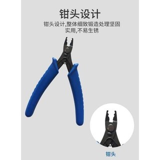 Tự Làm Đa Năng Chuyên Nghiệp Dụng Cụ Handmade Hổ Đa Năng Miệng Sắc Nét Trọn Bộ Sửa Chữa Đục Lỗ Định Vị Hạt Kìm