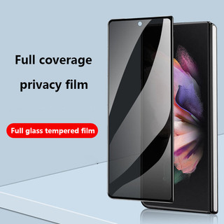 Kính cường lực bảo mật chống gián điệp cho Samsung Galaxy Z Fold 7 Fold7 SE Special W25 6 Slim 6 5 4 3 2 Bảo vệ màn hình toàn diện