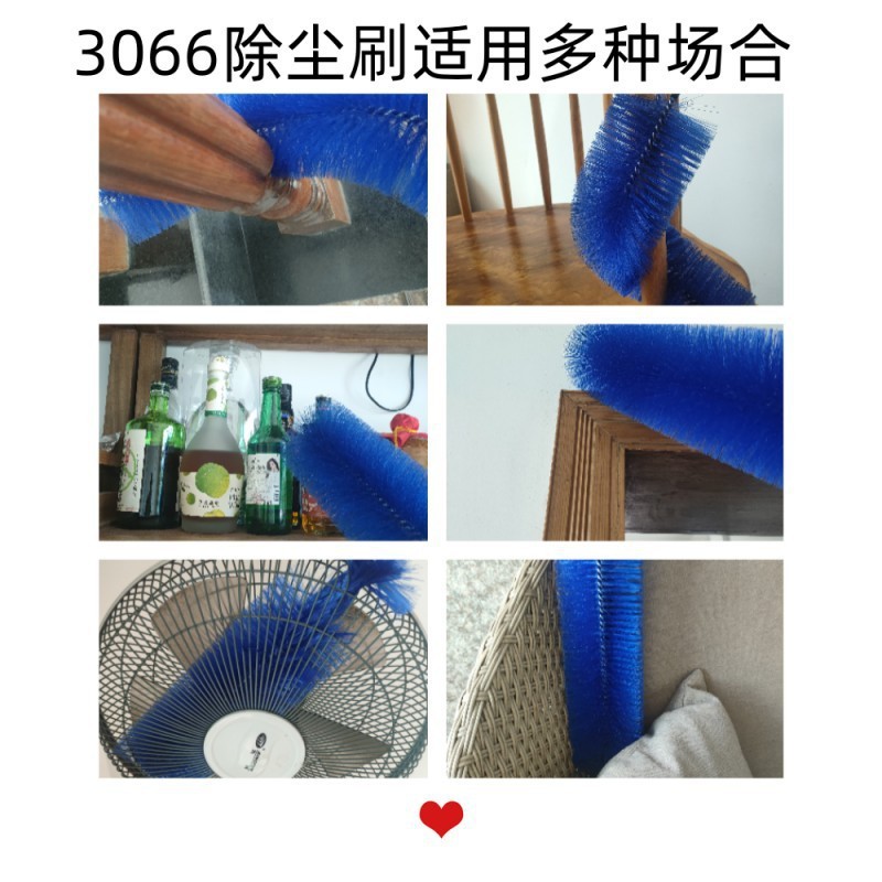 Bàn chải làm sạch Bàn chải điều hòa không khí Quạt tĩnh điện Bàn chải làm sạch Khoảng cách Bộ thoát nước Bàn chải quạt Bàn chải bụi lớn Bàn chải đa năng