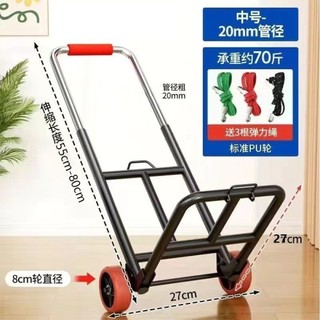 Xe đẩy gấp tiện dụng cho gia đình ✨Luyoo34.vn✨