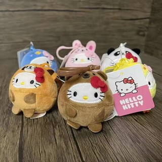 Mới Hoạt Hình Dễ Thương Plushie Schoolbag Mặt Dây Chuyền Sinh Viên Trang Trí Móc Khóa Đồ Chơi Trẻ Em Bé Gái Quà Tặng