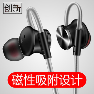 QKZ / Thunder DM10 kim loại từ tính thể thao tai nghe điện thoại di động loa siêu trầm nút tai