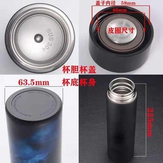 Phụ kiện nắp cốc giữ nhiệt bằng thép không gỉ Nắp cốc nước Nắp cốc [Không phải phong cách phổ thông Chú ý xem thứ tự kích thước]