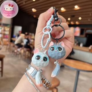 Moonlights Dễ Thương Mắt To Móc Khóa Tinh Tế Chống Mất Mặt Dây Chuyền Sáng Tạo Chất Lượng Cao 3D Hoạt Hình Móc Khóa Cặp Đôi EN
