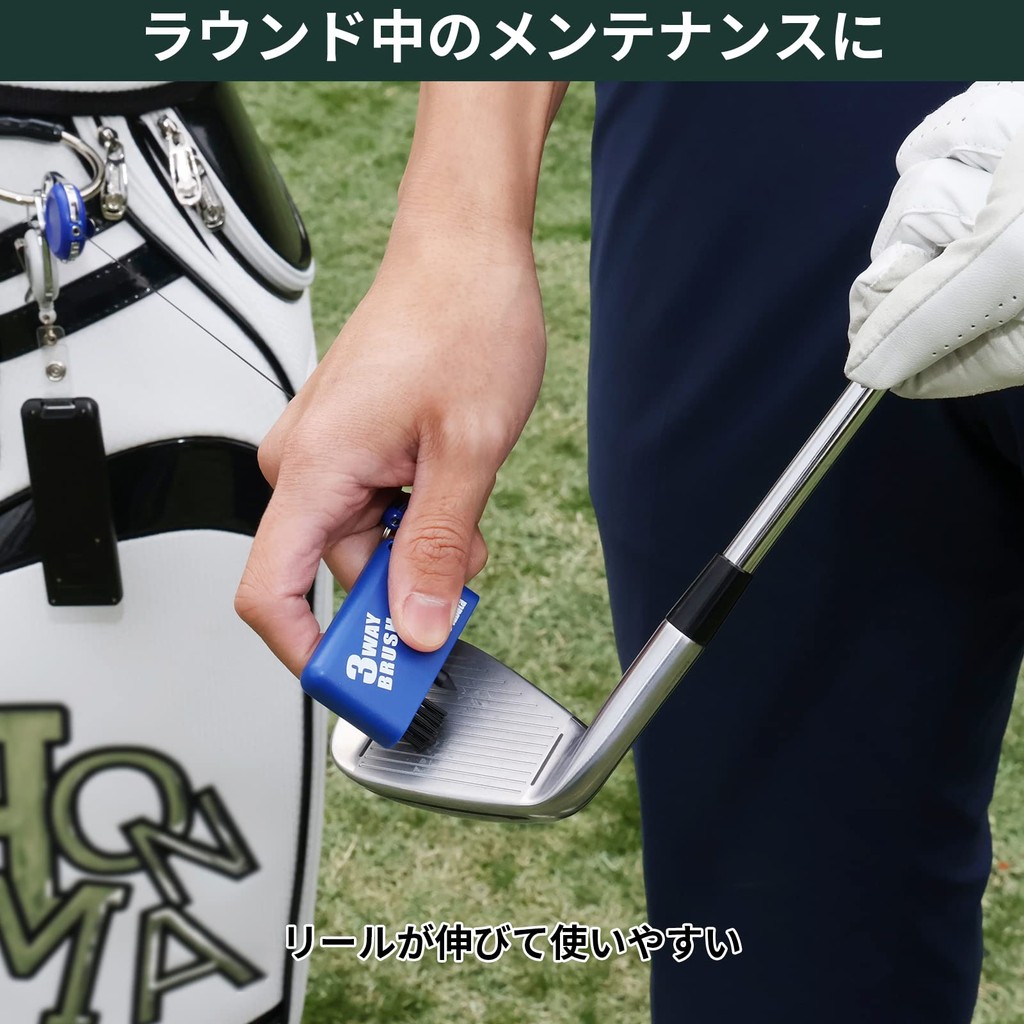 Tabata Golf – Bàn chải vệ sinh gậy golf & dụng cụ làm sạch rãnh gậy (GV0686 / GV0697 / GV0698)