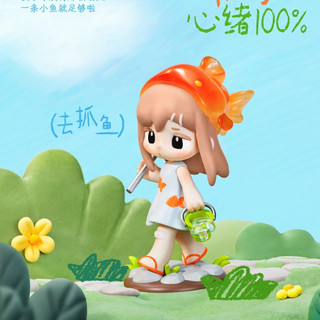 Rolife YOZCO POOD DIARY Hộp mù 100% Hợp thời trang Chơi tay-Run