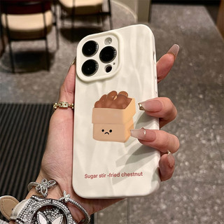 Personality tag Phone case for IPhone17 16 15 14 13 12 11 X Xs Xr 7 8 Plus Pro Max Anti Drop wrinkle Soft Back Cove JKP