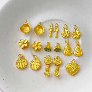 Cát Vàng Handmade - Phụ kiện nhỏ gồm vòng tay và mặt dây chuyền thủ công