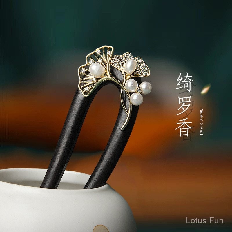 Mới Phong Cách Trung Quốc Dân Tộc Gỗ Đàn Hương Lá Bạch Quả Hạt Sọc Hình Chữ U Đôi Kẹp Tóc Tua Rua Kẹp Tóc Nữ Cổ Cao Cấp Cổ Điển Phong Cách Trung Hoa Kẹp Tóc Mũ Đội Đầu