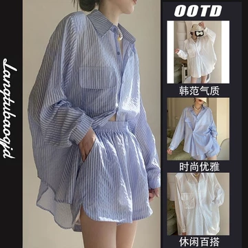 áo sơ mi kiểu+quần short nữ,bộ đùi nữ,set đồ nữ đi chơi,Mùa hè 2024 Mới Mỏng Rời Kem Chống Nắng Top Quần Short Thời Trang Sọc Bộ Dành Cho Nữ,bộ quần áo nữ mùa hè,đồ mùa hè,set quần áo nữ