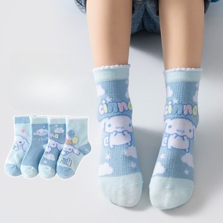2024 Mùa Xuân Mới Mùa Hè Trẻ Em Hoạt Hình Tất Cotton Mỏng Thoáng Khí Cho Bé Trai Và Bé Gái Cinnamoroll