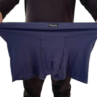 [Plus Size] 2 Quần Short Boxer Nam Oversize Size Lớn Quần Lót Cotton Thoải Mái 10XL 9XL
