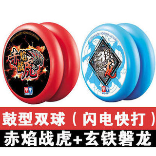Người mới bắt đầu Yo-Yo YOYO Ly hợp Chiyan Zhanhu Xuantie Panlong Speedy Eagle Yo-Yo